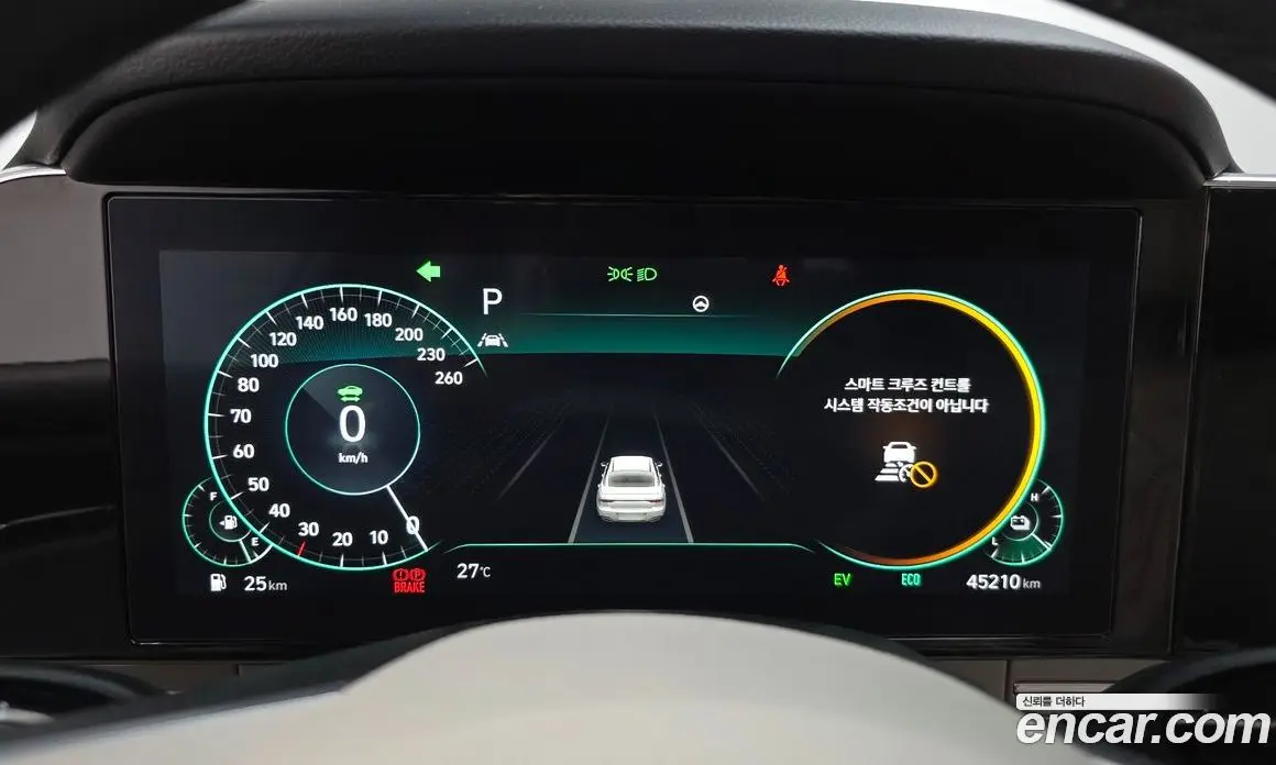 Hyundai Grandeur 2022 2.4 автомат (гидро), фото 8