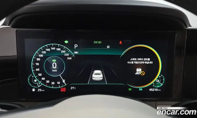 Hyundai Grandeur 2022 2.4 автомат (гидро), миниатюра 8