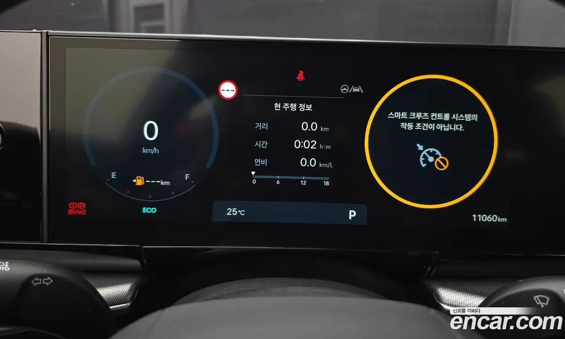 Hyundai Grandeur 2023 2.5 автомат (гидро), фото 11 Hyundai Grandeur 2023 2.5 автомат (гидро), фото 11