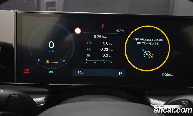 Hyundai Grandeur 2023 2.5 автомат (гидро), миниатюра 11 Hyundai Grandeur 2023 2.5 автомат (гидро), миниатюра 11
