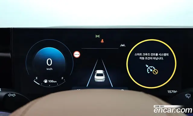 Hyundai Grandeur 2023 2.5 автомат (гидро), миниатюра 11 Hyundai Grandeur 2023 2.5 автомат (гидро), миниатюра 11