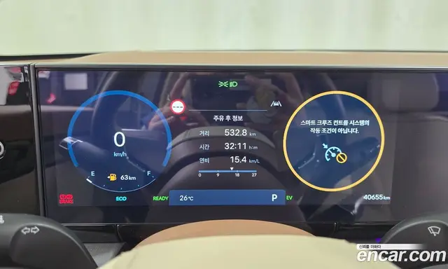 Hyundai Grandeur 2023 1.6 автомат (гидро), миниатюра 11