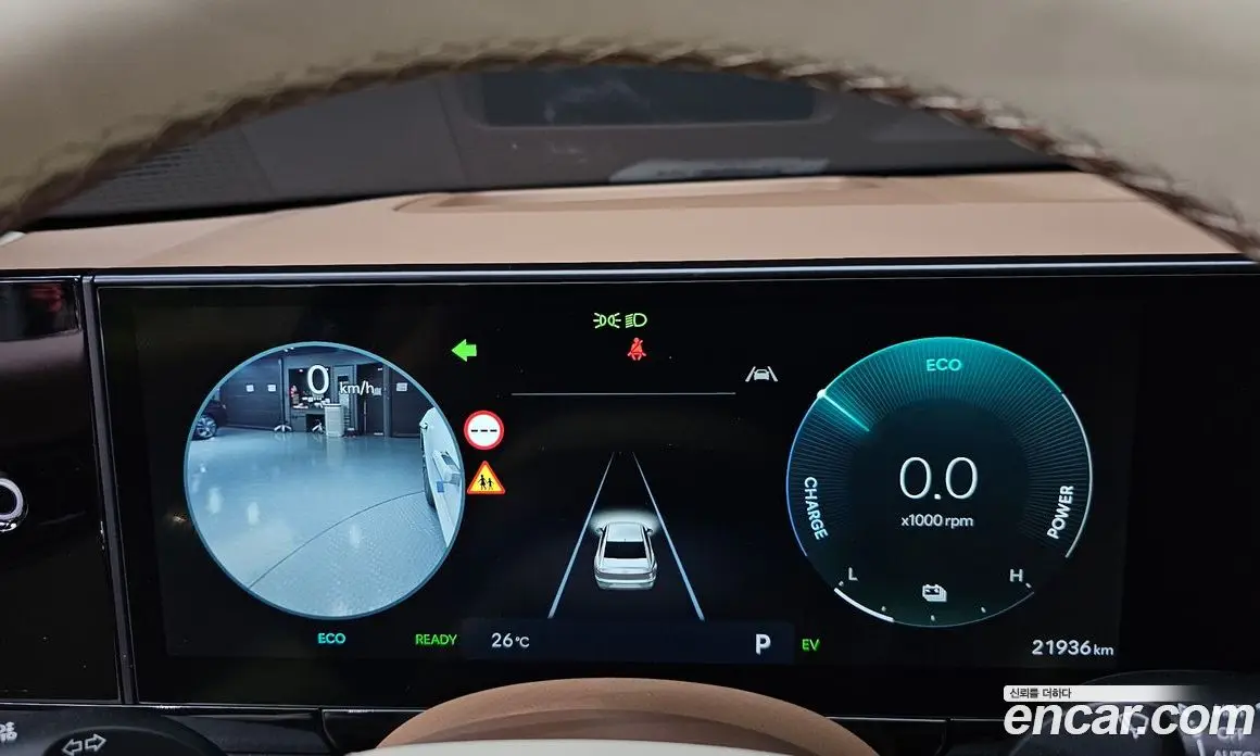 Hyundai Grandeur 2024 1.6 автомат (гидро), фото 8 Hyundai Grandeur 2024 1.6 автомат (гидро), фото 8