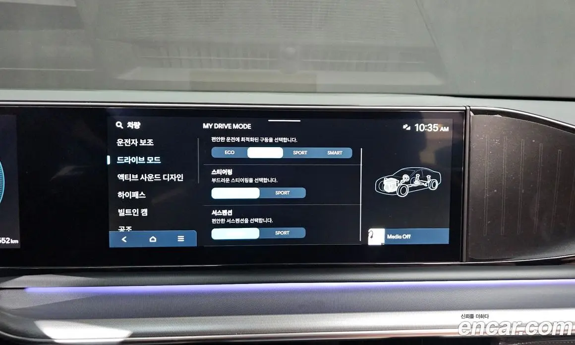 Hyundai Grandeur 2025 2.5 автомат (гидро), фото 33 Hyundai Grandeur 2025 2.5 автомат (гидро), фото 33