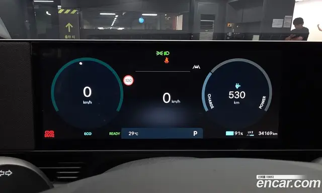 Hyundai Ioniq 5 2024 0.1 автомат (гидро), миниатюра 11 Hyundai Ioniq 5 2024 0.1 автомат (гидро), миниатюра 11