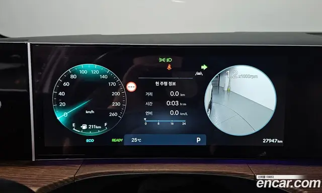 Hyundai Santa Fe 2024 1.6 автомат (гидро), миниатюра 11 Hyundai Santa Fe 2024 1.6 автомат (гидро), миниатюра 11