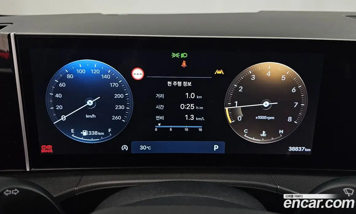 Hyundai Santa Fe 2024 2.5 автомат (гидро), фото 11 Hyundai Santa Fe 2024 2.5 автомат (гидро), фото 11