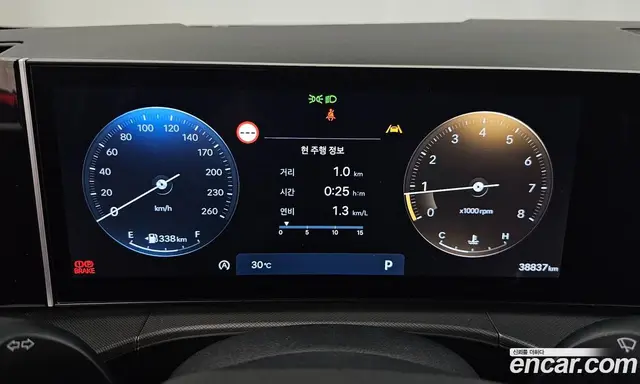 Hyundai Santa Fe 2024 2.5 автомат (гидро), миниатюра 11 Hyundai Santa Fe 2024 2.5 автомат (гидро), миниатюра 11