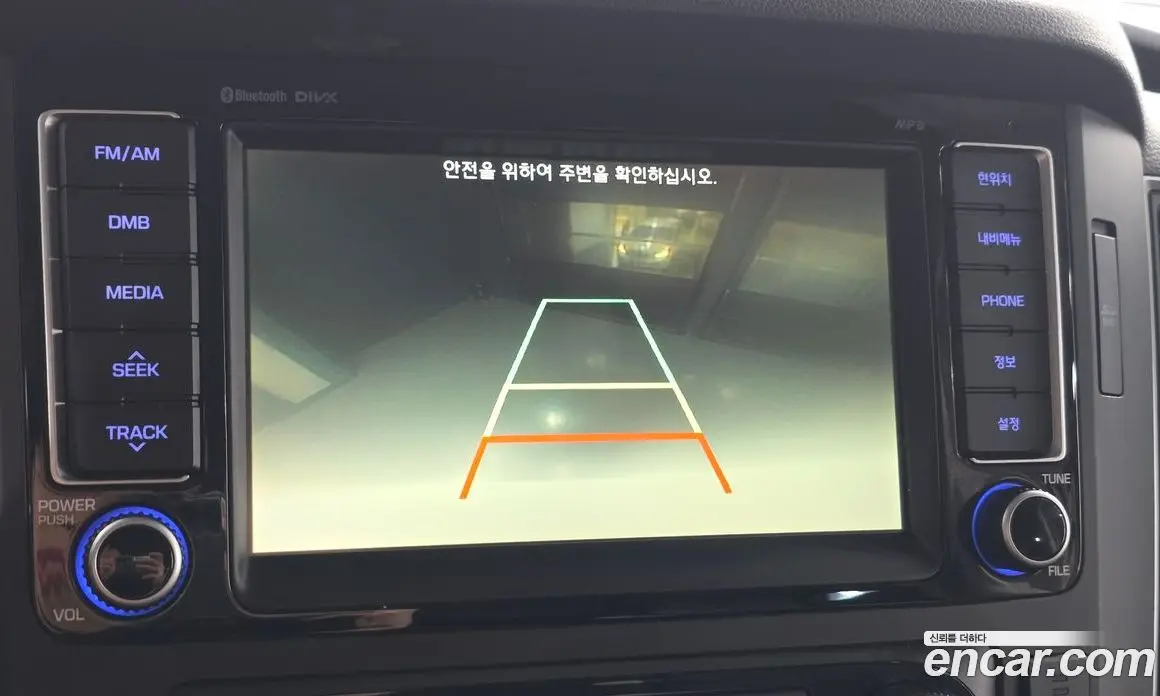 Hyundai Solati 2019 2.5 автомат (гидро), фото 21 Hyundai Solati 2019 2.5 автомат (гидро), фото 21
