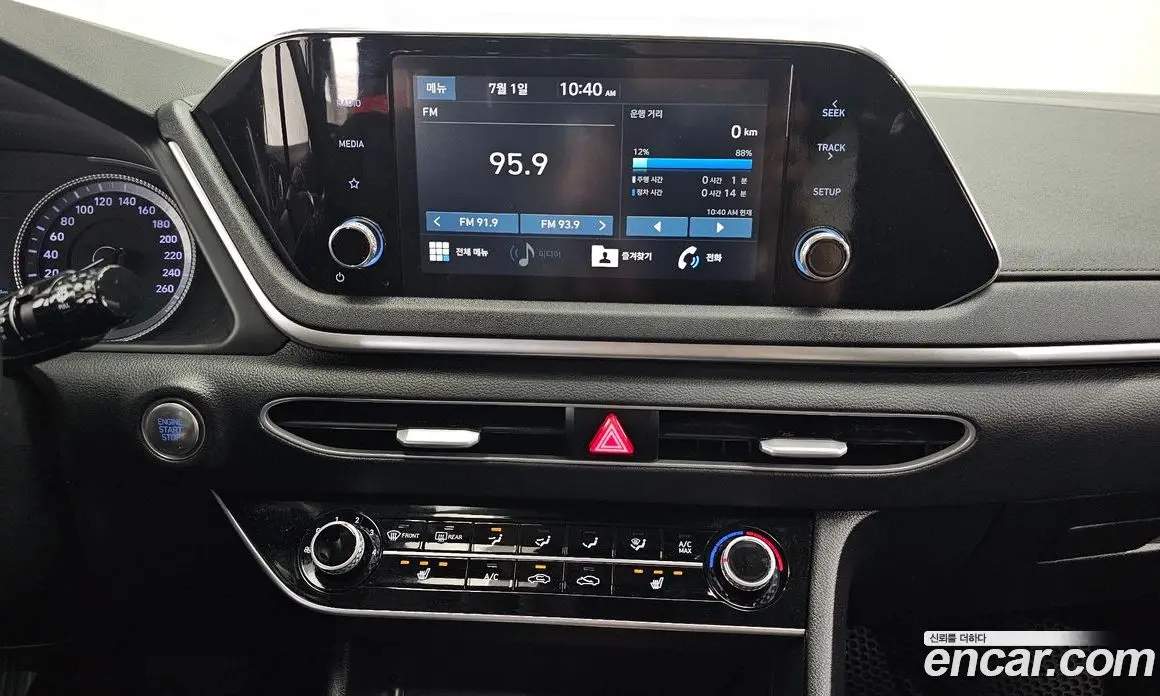 Hyundai Sonata 2019 2.0 автомат (гидро), фото 19 Hyundai Sonata 2019 2.0 автомат (гидро), фото 19