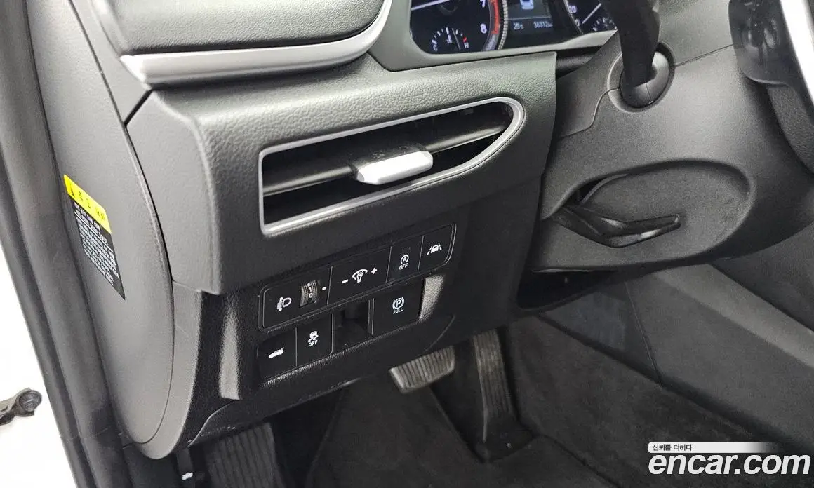 Hyundai Sonata 2019 2.0 автомат (гидро), фото 23 Hyundai Sonata 2019 2.0 автомат (гидро), фото 23