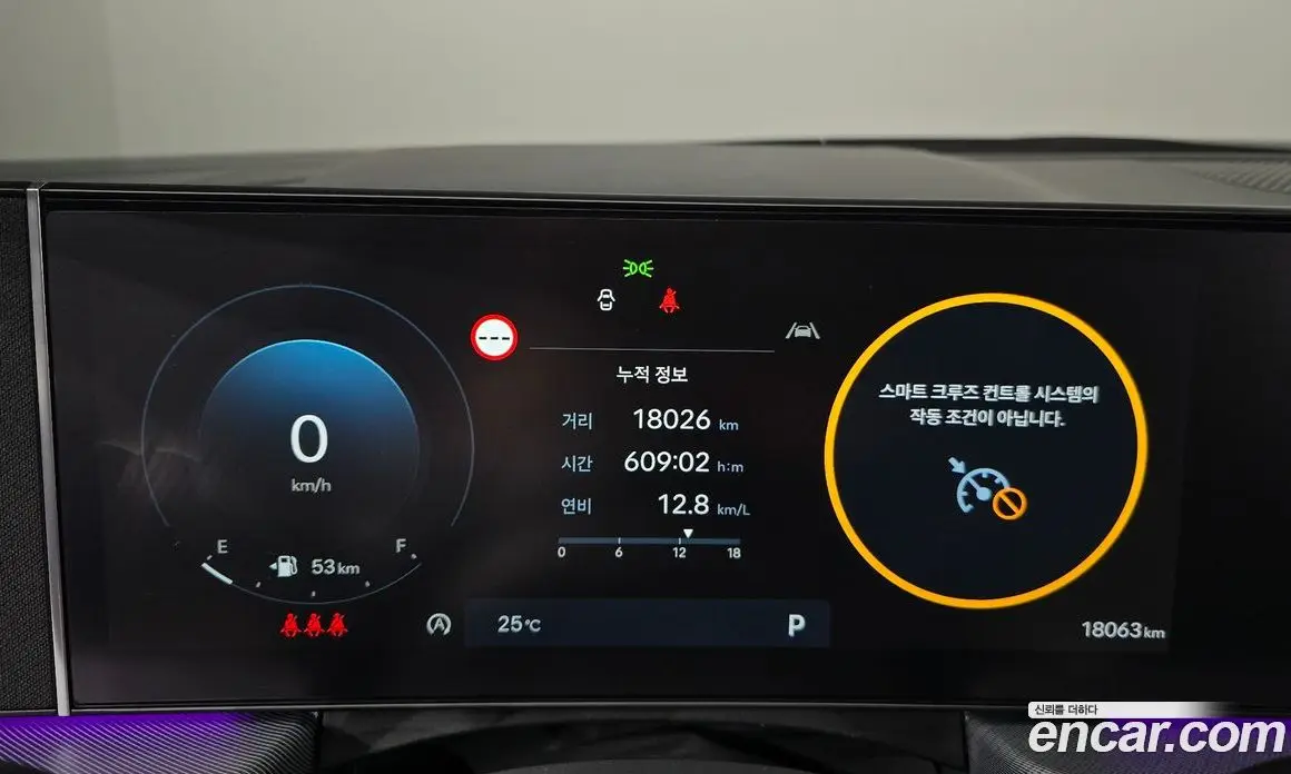 Hyundai Sonata 2025 2.0 автомат (гидро), фото 11 Hyundai Sonata 2025 2.0 автомат (гидро), фото 11