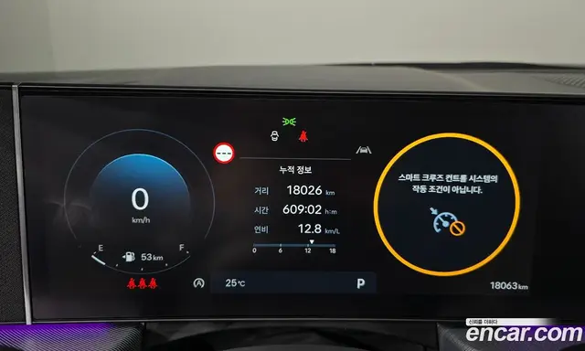 Hyundai Sonata 2025 2.0 автомат (гидро), миниатюра 11 Hyundai Sonata 2025 2.0 автомат (гидро), миниатюра 11