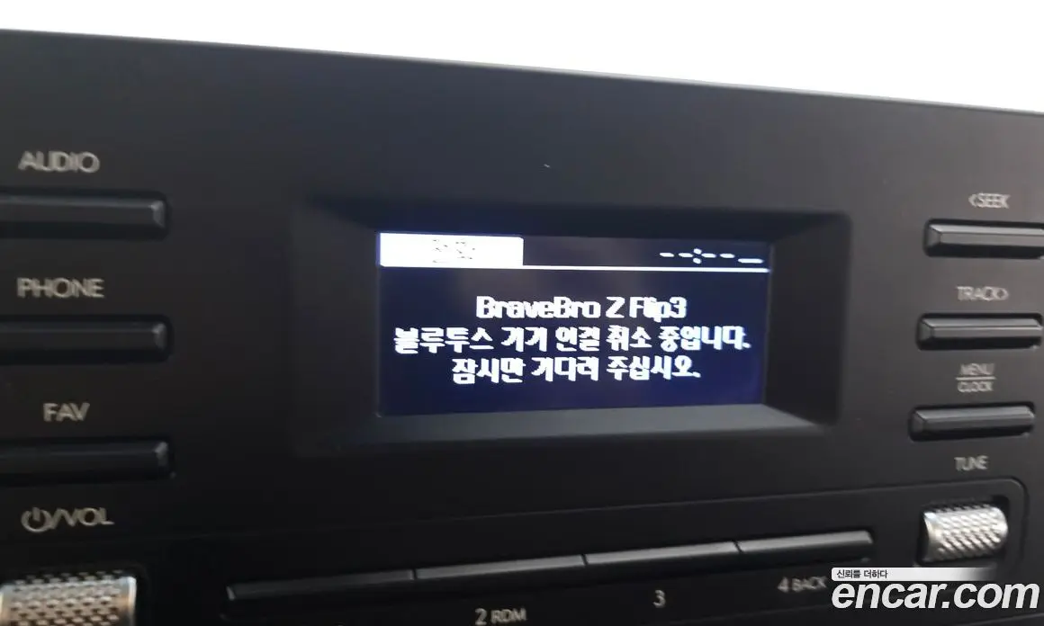 Hyundai Staria 2022 2.2 автомат (гидро), фото 24 Hyundai Staria 2022 2.2 автомат (гидро), фото 24
