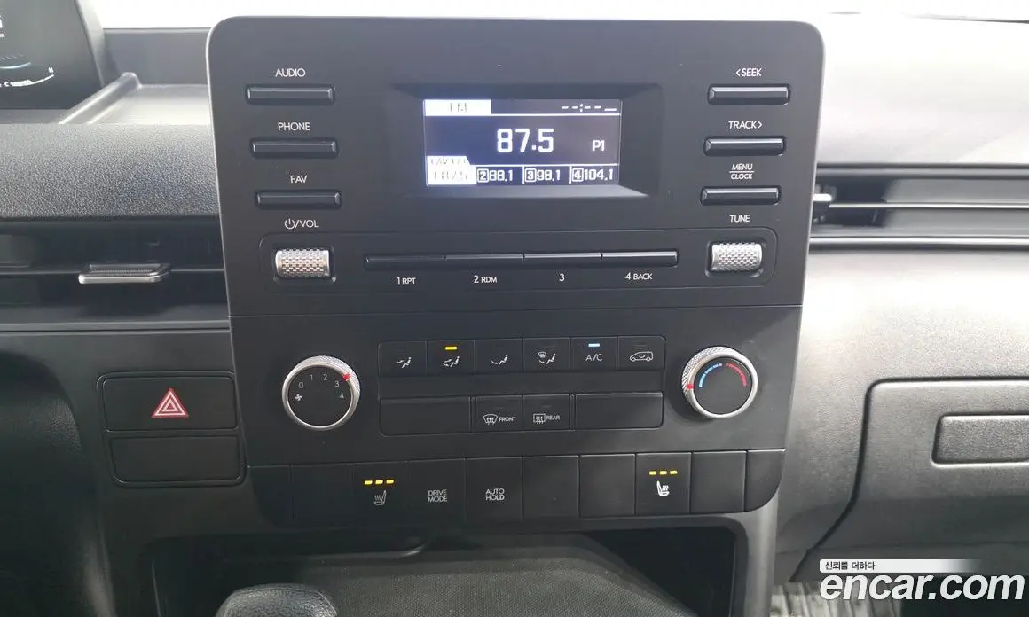 Hyundai Staria 2022 2.2 автомат (гидро), фото 29 Hyundai Staria 2022 2.2 автомат (гидро), фото 29
