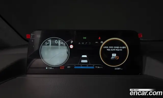 Hyundai Staria 2024 2.2 автомат (гидро), миниатюра 11 Hyundai Staria 2024 2.2 автомат (гидро), миниатюра 11