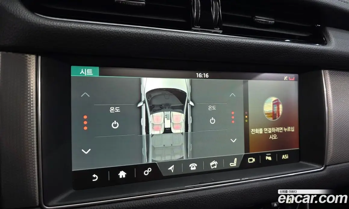 Jaguar XF 2018 2.0 автомат (гидро), фото 17 Jaguar XF 2018 2.0 автомат (гидро), фото 17