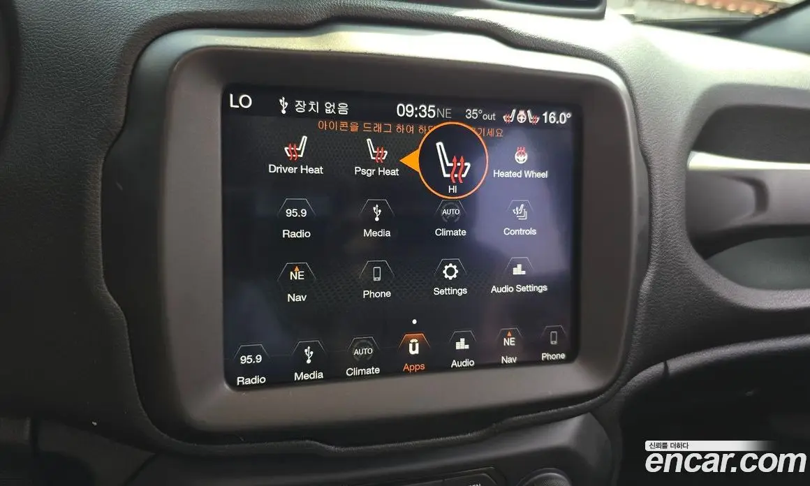 Jeep Renegade 2019 2.0 автомат (гидро), фото 33
