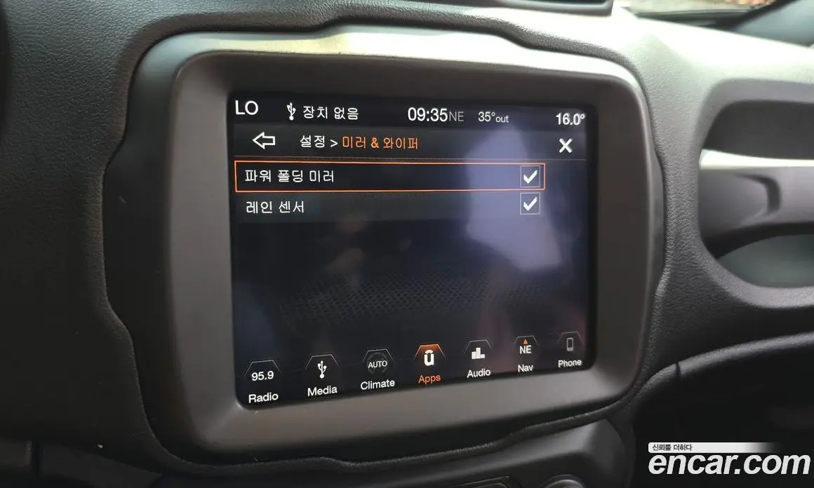 Jeep Renegade 2019 2.0 автомат (гидро), фото 34
