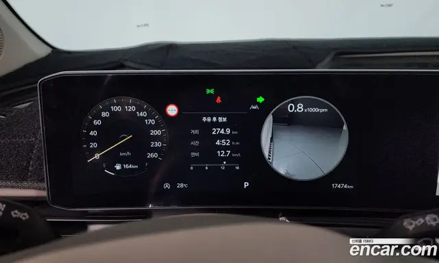 Kia Carnival 2025 2.2 автомат (гидро), миниатюра 11 Kia Carnival 2025 2.2 автомат (гидро), миниатюра 11