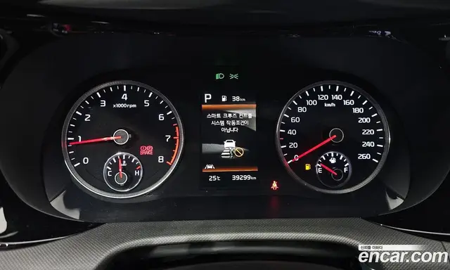 Kia K5 (Optima) 2022 2.0 автомат (гидро), миниатюра 11 Kia K5 (Optima) 2022 2.0 автомат (гидро), миниатюра 11