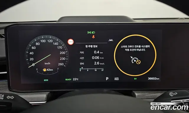Kia K5 (Optima) 2024 2.0 автомат (гидро), миниатюра 8 Kia K5 (Optima) 2024 2.0 автомат (гидро), миниатюра 8