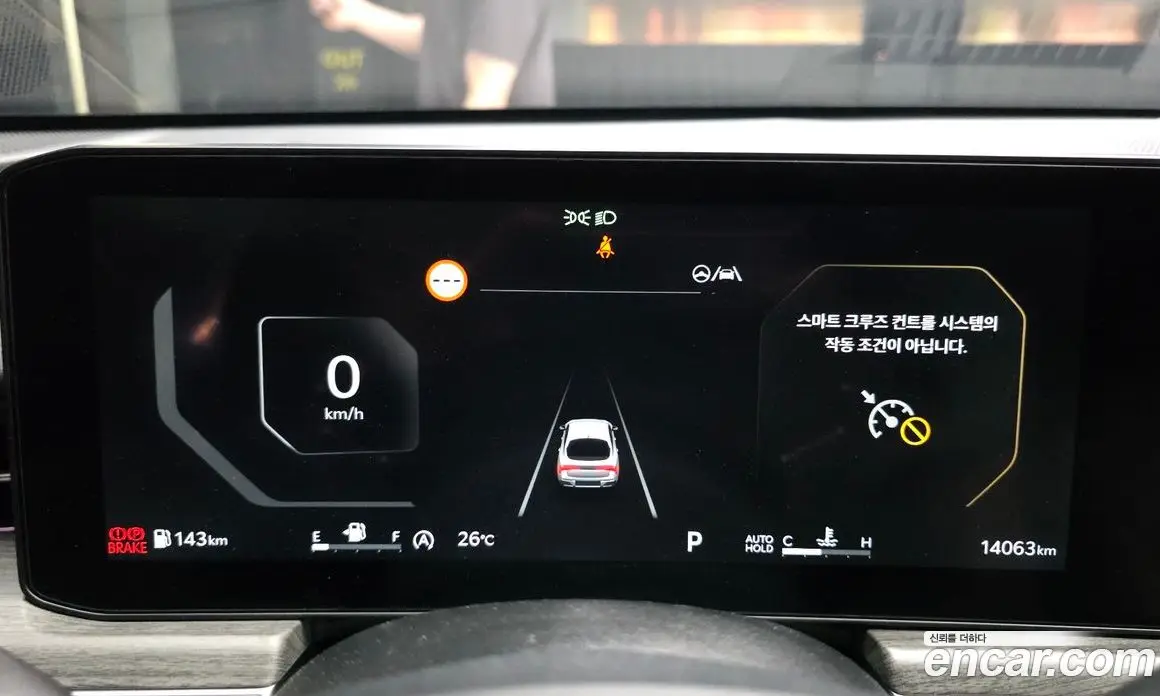 Kia K5 (Optima) 2025 2.0 автомат (гидро), фото 8 Kia K5 (Optima) 2025 2.0 автомат (гидро), фото 8