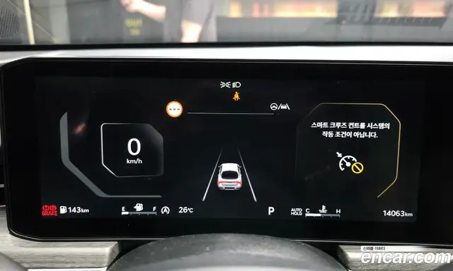 Kia K5 (Optima) 2025 2.0 автомат (гидро), миниатюра 8 Kia K5 (Optima) 2025 2.0 автомат (гидро), миниатюра 8