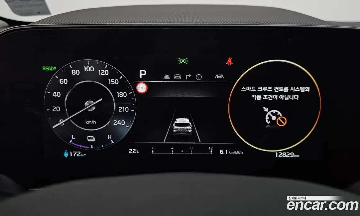 Kia Niro 2023 0.2 автомат (гидро), фото 8 Kia Niro 2023 0.2 автомат (гидро), фото 8