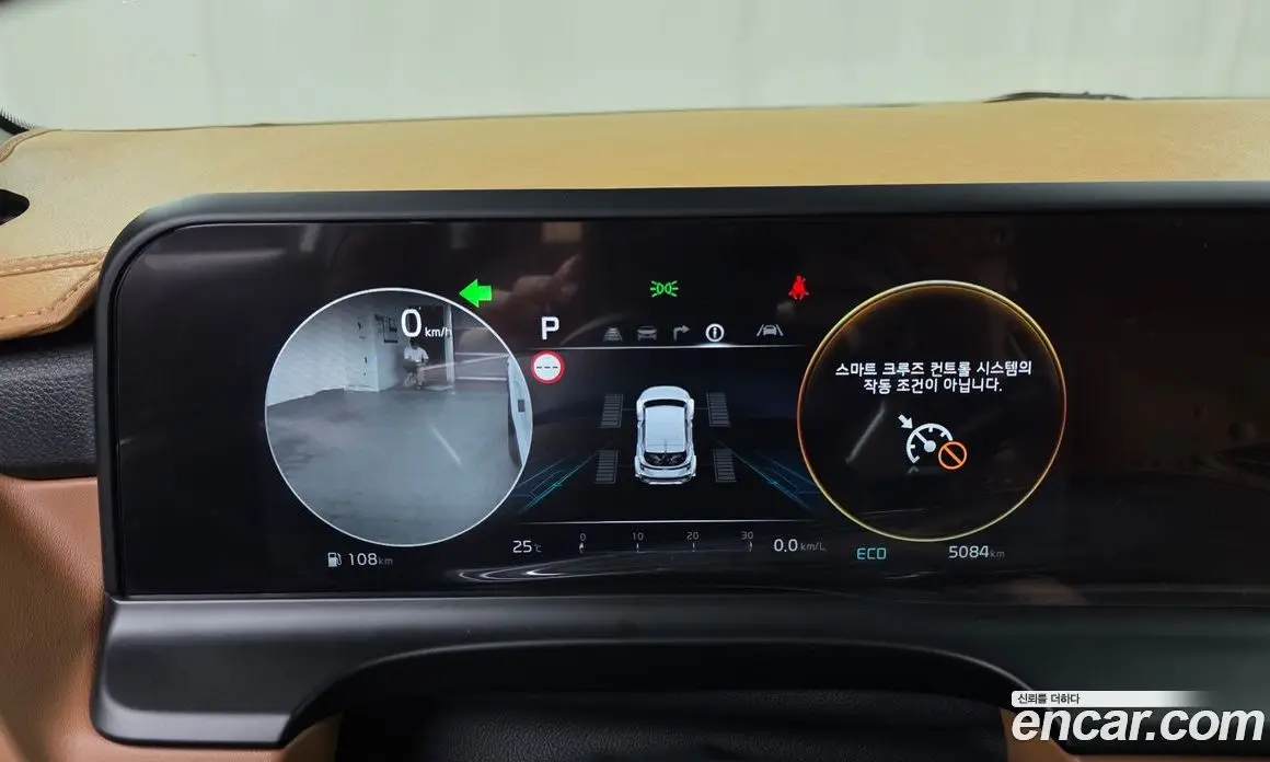 Kia Seltos 2024 1.6 автомат (гидро), фото 10 Kia Seltos 2024 1.6 автомат (гидро), фото 10