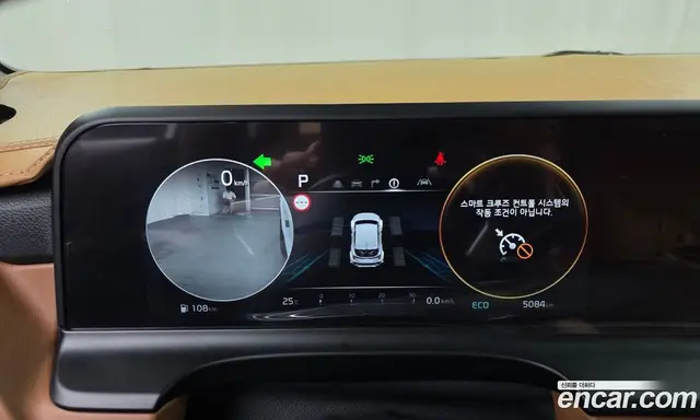 Kia Seltos 2024 1.6 автомат (гидро), миниатюра 10 Kia Seltos 2024 1.6 автомат (гидро), миниатюра 10