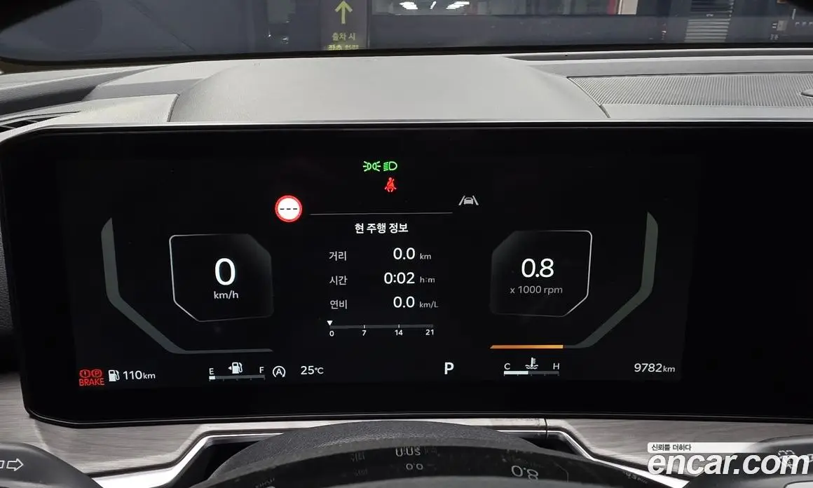 Kia Sorento 2025 2.2 автомат (гидро), фото 8 Kia Sorento 2025 2.2 автомат (гидро), фото 8