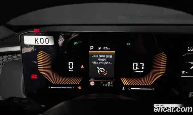 Kia Tasman 2026 2.5 автомат (гидро), миниатюра 11 Kia Tasman 2026 2.5 автомат (гидро), миниатюра 11