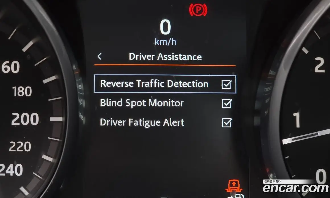 Land Rover Discovery 2017 2.0 автомат (гидро), фото 17 Land Rover Discovery 2017 2.0 автомат (гидро), фото 17