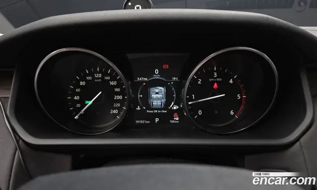 Land Rover Discovery 2017 2.0 автомат (гидро), миниатюра 8 Land Rover Discovery 2017 2.0 автомат (гидро), миниатюра 8