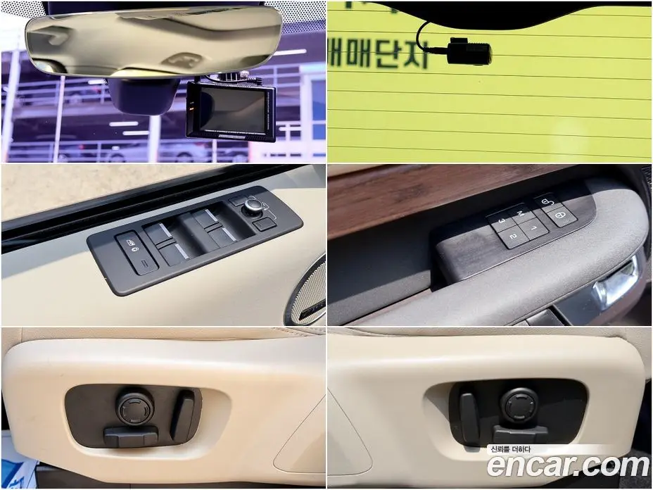 Land Rover Discovery 2018 3.0 автомат (гидро), фото 12