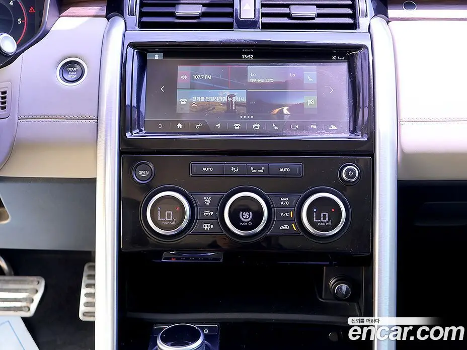 Land Rover Discovery 2018 3.0 автомат (гидро), фото 17