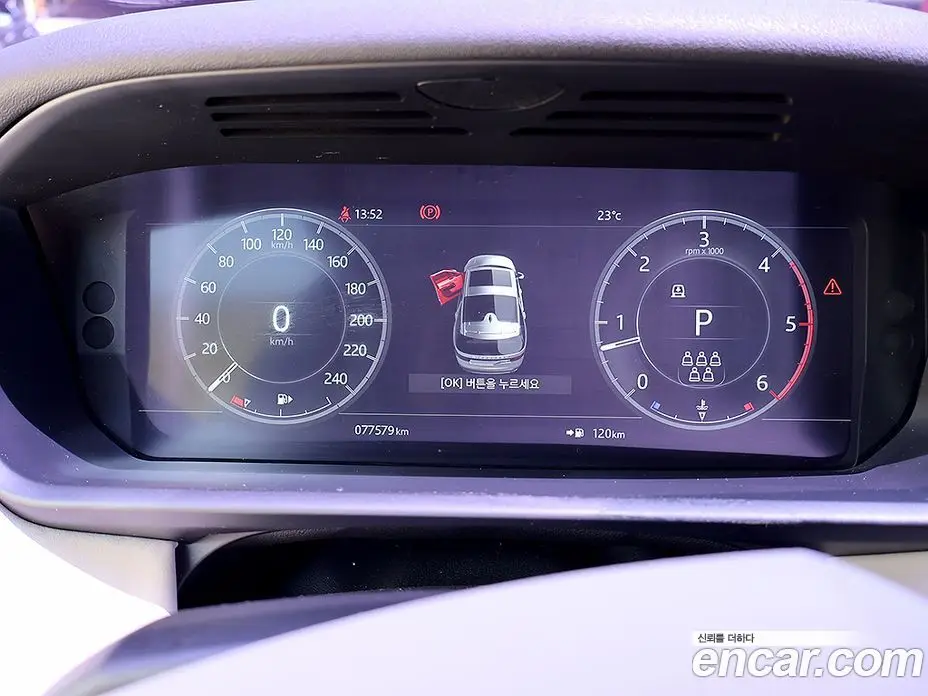 Land Rover Discovery 2018 3.0 автомат (гидро), фото 8