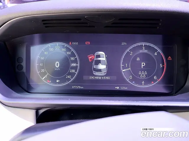 Land Rover Discovery 2018 3.0 автомат (гидро), миниатюра 8