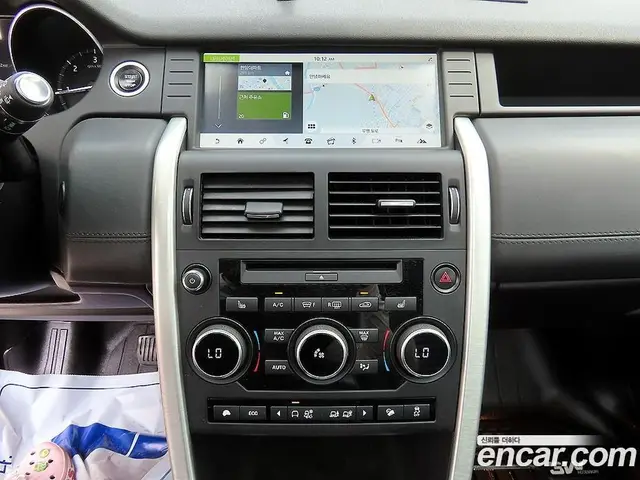 Land Rover Discovery Sport 2017 2.0 автомат (гидро), миниатюра 12