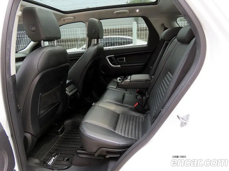 Land Rover Discovery Sport 2017 2.0 автомат (гидро), фото 6 Land Rover Discovery Sport 2017 2.0 автомат (гидро), фото 6