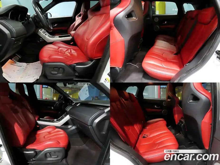 Land Rover Range Rover Evoque 2014 2.2 автомат (гидро), фото 18 Land Rover Range Rover Evoque 2014 2.2 автомат (гидро), фото 18