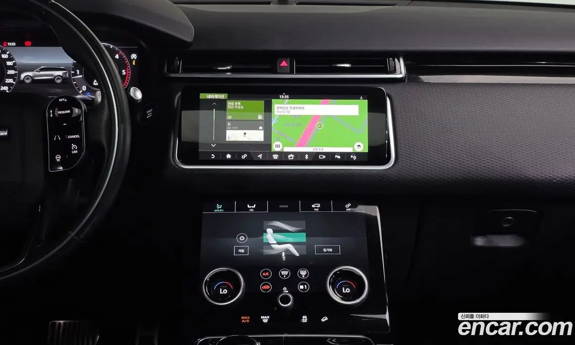 Land Rover Range Rover Velar 2019 2.0 автомат (гидро), фото 12 Land Rover Range Rover Velar 2019 2.0 автомат (гидро), фото 12