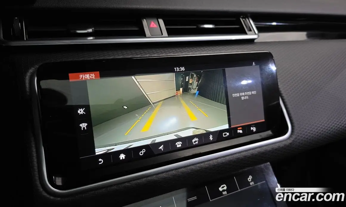 Land Rover Range Rover Velar 2019 2.0 автомат (гидро), фото 14 Land Rover Range Rover Velar 2019 2.0 автомат (гидро), фото 14