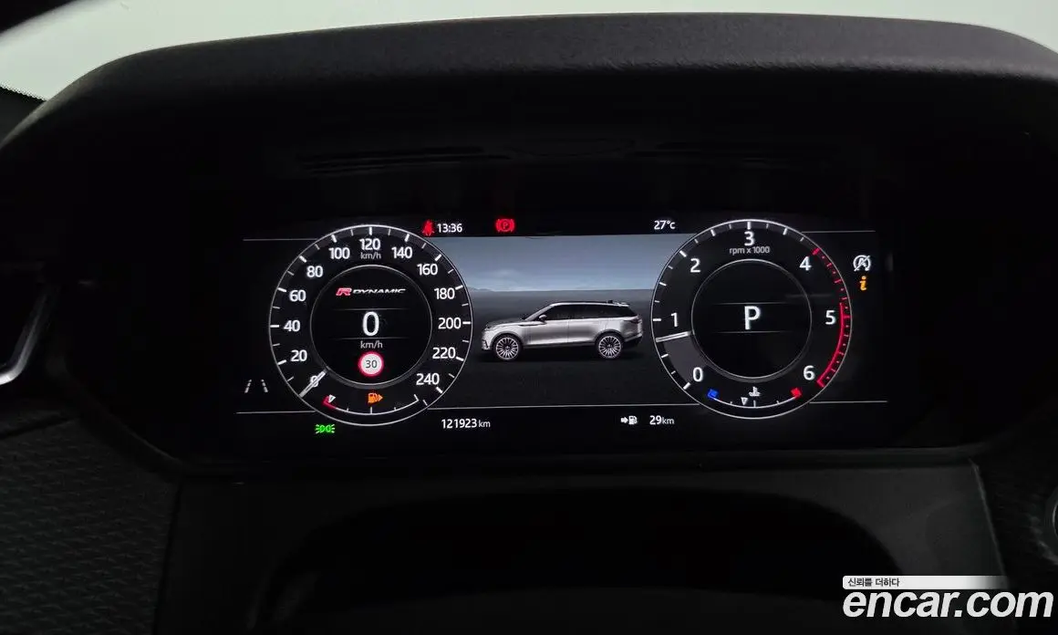 Land Rover Range Rover Velar 2019 2.0 автомат (гидро), фото 8 Land Rover Range Rover Velar 2019 2.0 автомат (гидро), фото 8
