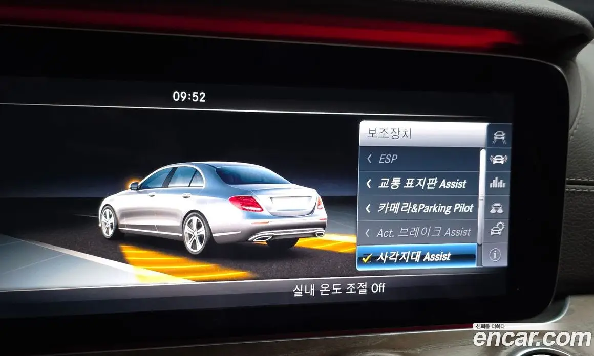 Mercedes-Benz E-Class 2016 2.0 автомат (гидро), фото 16