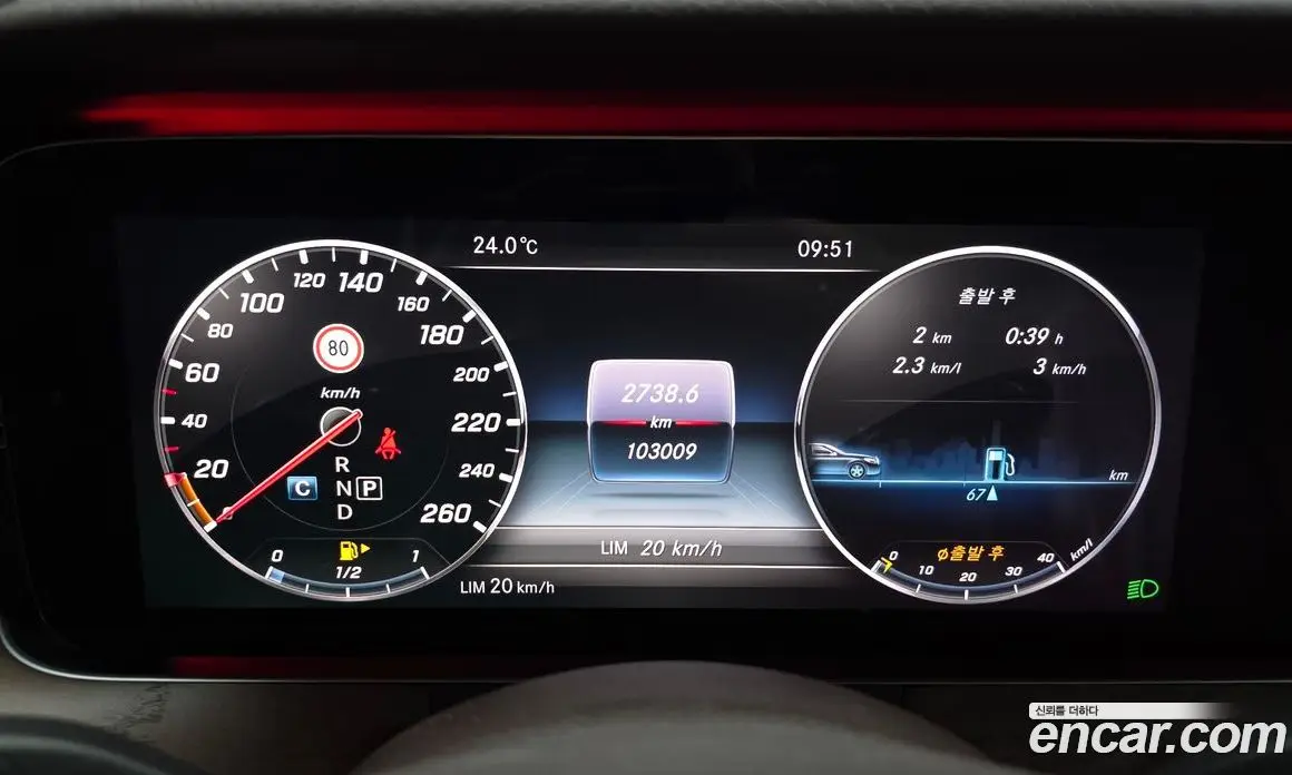 Mercedes-Benz E-Class 2016 2.0 автомат (гидро), фото 8