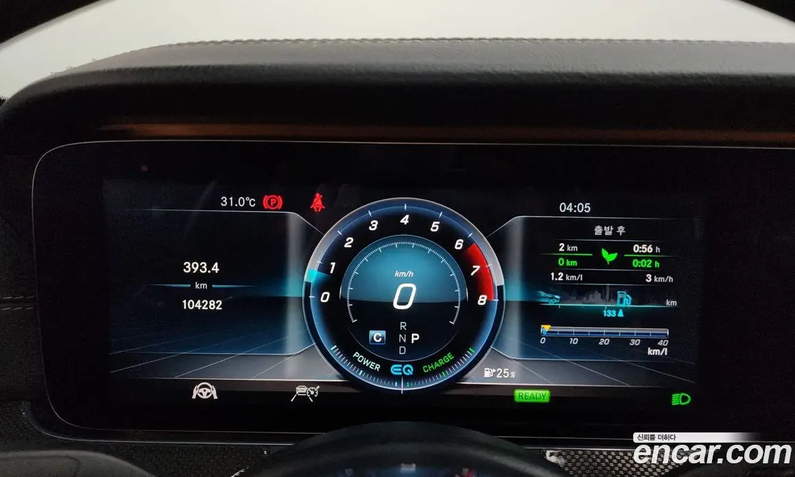Mercedes-Benz E-Class 2019 2.0 автомат (гидро), фото 11 Mercedes-Benz E-Class 2019 2.0 автомат (гидро), фото 11