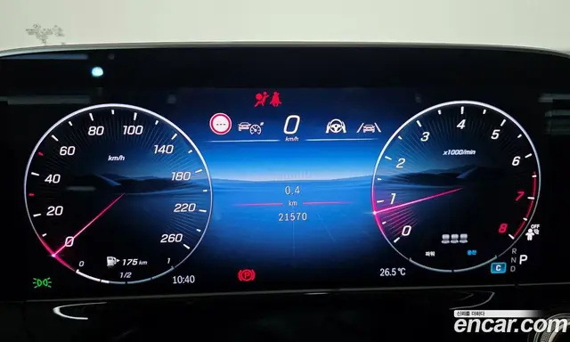 Mercedes-Benz E-Class 2025 2.0 автомат (гидро), миниатюра 8 Mercedes-Benz E-Class 2025 2.0 автомат (гидро), миниатюра 8