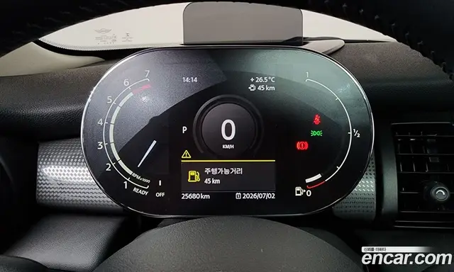 Mini Cooper 2021 1.5 автомат (гидро), миниатюра 11 Mini Cooper 2021 1.5 автомат (гидро), миниатюра 11